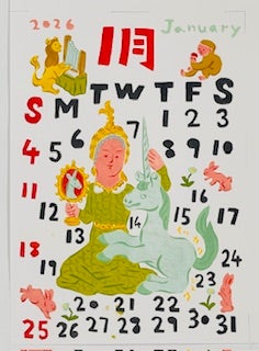 Home | 工藝風向 onlineshop