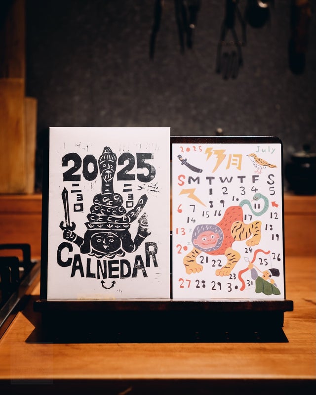 工藝風向 onlineshop